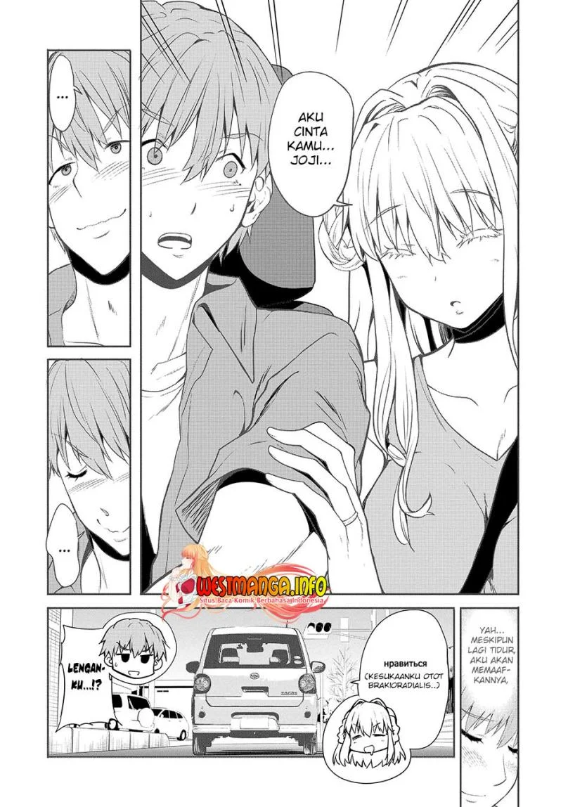 Fuufu nara Doko e demo Chapter 3 Gambar 7