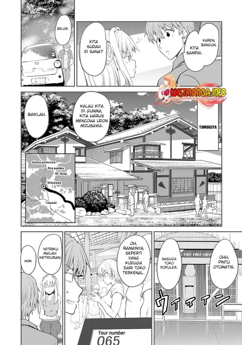 Fuufu nara Doko e demo Chapter 3 Gambar 8