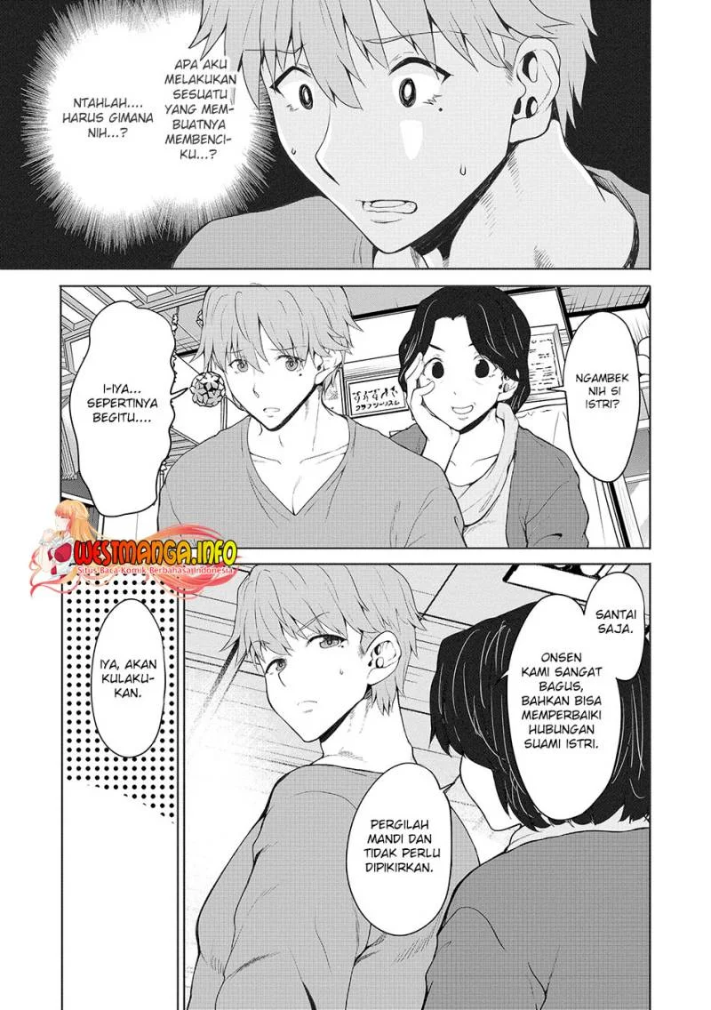 Fuufu nara Doko e demo Chapter 4 Gambar 15