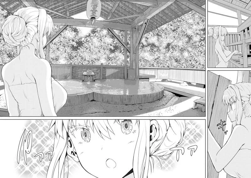 Fuufu nara Doko e demo Chapter 4 Gambar 16