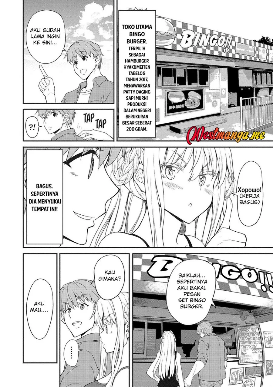 Fuufu nara Doko e demo Chapter 5 Gambar 19