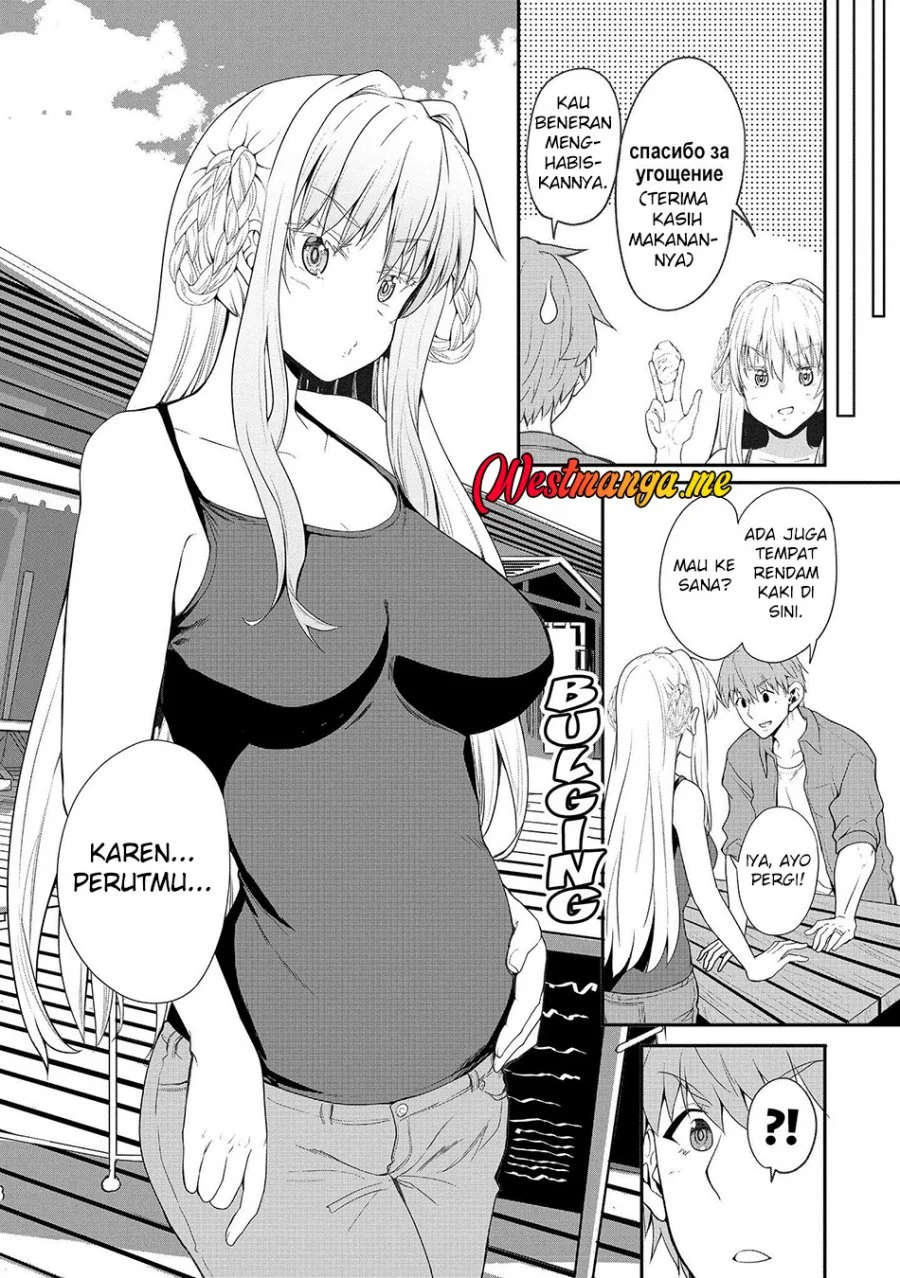 Fuufu nara Doko e demo Chapter 5 Gambar 23