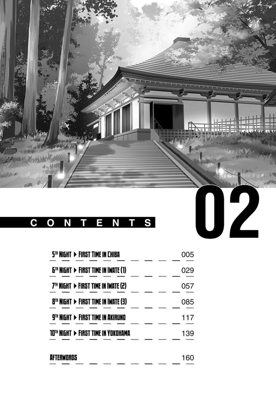 Fuufu nara Doko e demo Chapter 5 Gambar 5