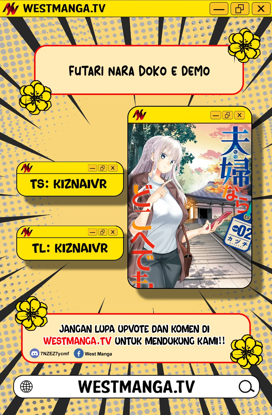 Komik Fuufu nara Doko e demo Chapter 7 gambar 1