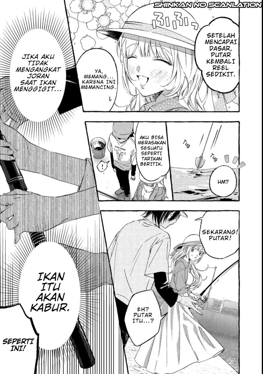 Gakuen no Madonna no Watanabe san ga, Naze ka Maishu Yotei wo Kitekuru Chapter 1 Gambar 18