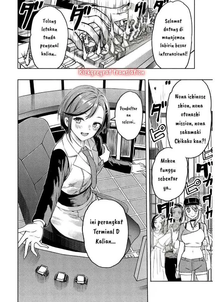 Gal to Dungeon to Shuukai Okure no Tansaku Eiyuutan ~Moto Legend Ima wa Wakeari tei Rank Tansakushana Ore ga, S-Kyuu Gal ni Natsukare Makutte Ikusei wo Makase Sareta~ Chapter 1.1 Gambar 10
