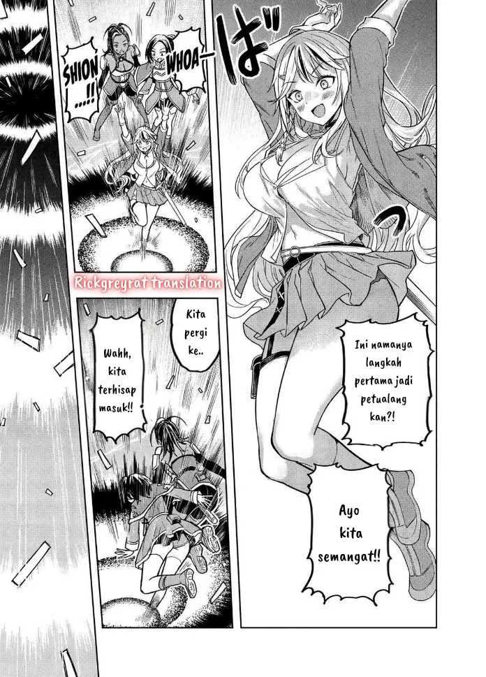 Gal to Dungeon to Shuukai Okure no Tansaku Eiyuutan ~Moto Legend Ima wa Wakeari tei Rank Tansakushana Ore ga, S-Kyuu Gal ni Natsukare Makutte Ikusei wo Makase Sareta~ Chapter 1.1 Gambar 15