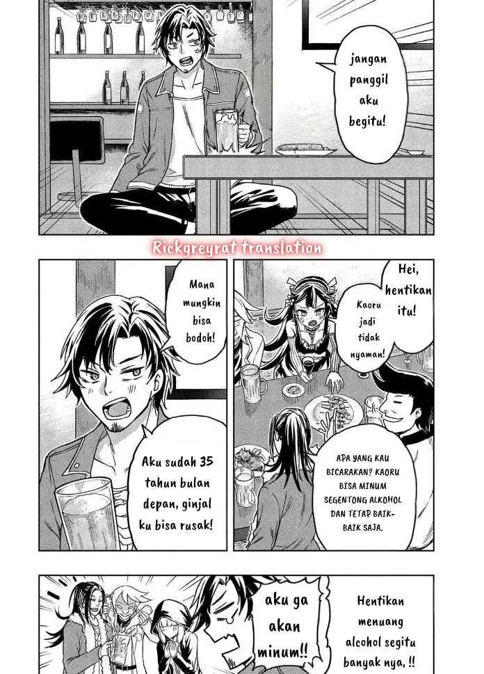 Gal to Dungeon to Shuukai Okure no Tansaku Eiyuutan ~Moto Legend Ima wa Wakeari tei Rank Tansakushana Ore ga, S-Kyuu Gal ni Natsukare Makutte Ikusei wo Makase Sareta~ Chapter 1.1 Gambar 26