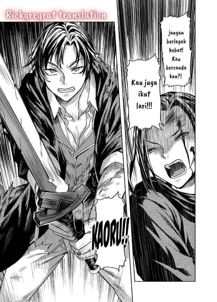 Gal to Dungeon to Shuukai Okure no Tansaku Eiyuutan ~Moto Legend Ima wa Wakeari tei Rank Tansakushana Ore ga, S-Kyuu Gal ni Natsukare Makutte Ikusei wo Makase Sareta~ Chapter 1.1 Gambar 4