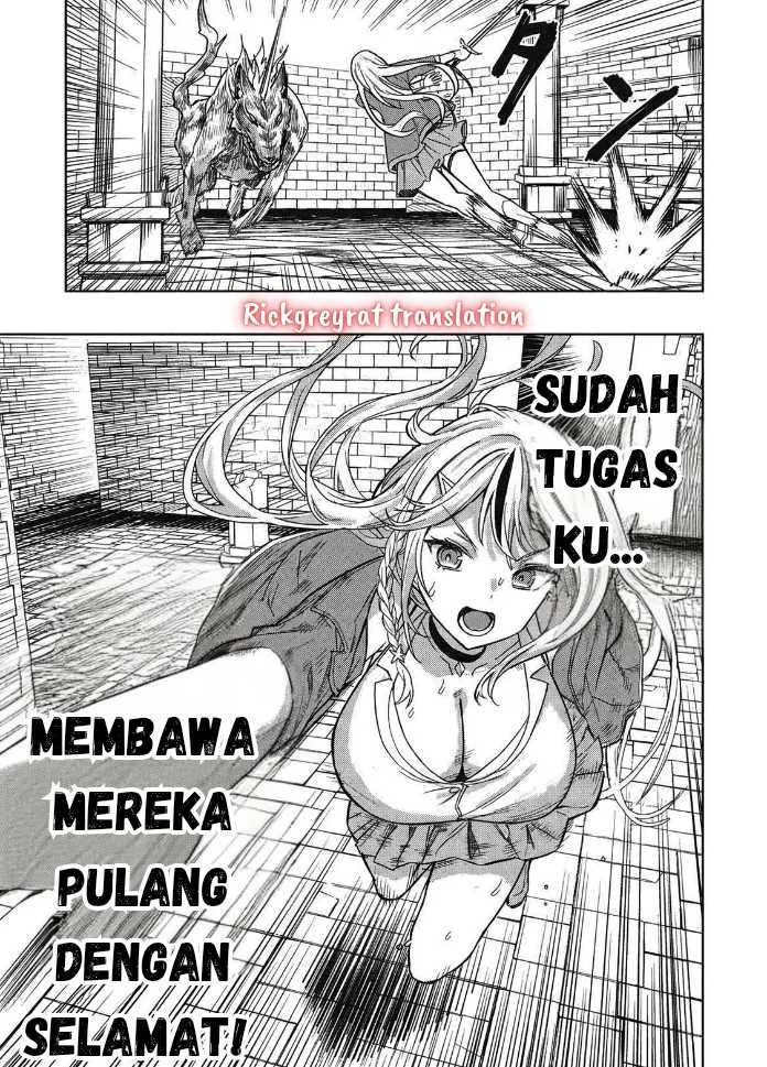 Gal to Dungeon to Shuukai Okure no Tansaku Eiyuutan ~Moto Legend Ima wa Wakeari tei Rank Tansakushana Ore ga, S-Kyuu Gal ni Natsukare Makutte Ikusei wo Makase Sareta~ Chapter 1.2 Gambar 16