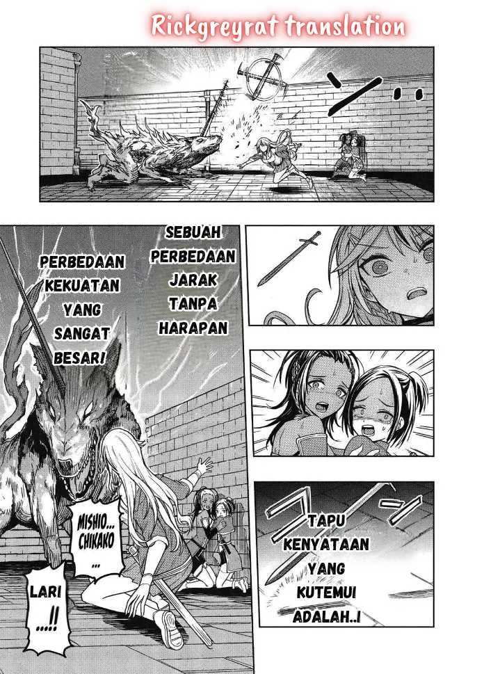 Gal to Dungeon to Shuukai Okure no Tansaku Eiyuutan ~Moto Legend Ima wa Wakeari tei Rank Tansakushana Ore ga, S-Kyuu Gal ni Natsukare Makutte Ikusei wo Makase Sareta~ Chapter 1.2 Gambar 18