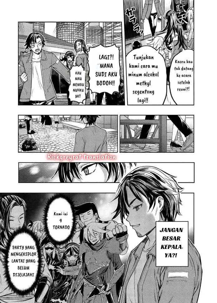 Manga Gal to Dungeon to Shuukai Okure no Tansaku Eiyuutan ~Moto Legend Ima wa Wakeari tei Rank Tansakushana Ore ga, S-Kyuu Gal ni Natsukare Makutte Ikusei wo Makase Sareta~ Chapter 1.2 gambar 2