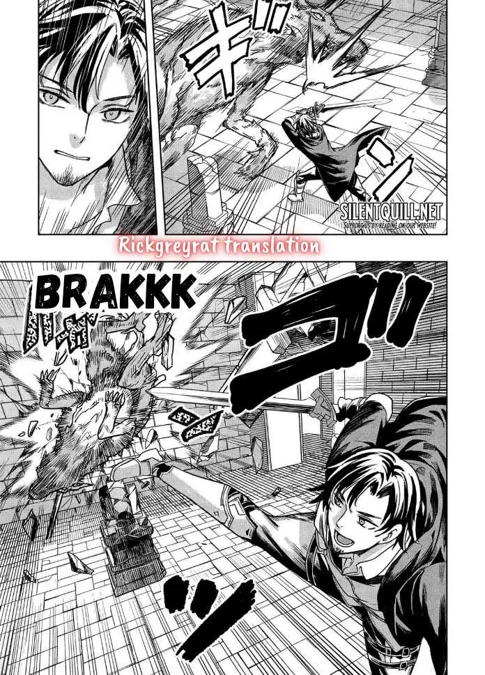 Gal to Dungeon to Shuukai Okure no Tansaku Eiyuutan ~Moto Legend Ima wa Wakeari tei Rank Tansakushana Ore ga, S-Kyuu Gal ni Natsukare Makutte Ikusei wo Makase Sareta~ Chapter 1.2 Gambar 24