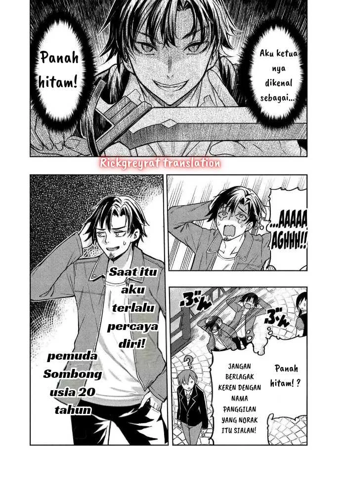 Gal to Dungeon to Shuukai Okure no Tansaku Eiyuutan ~Moto Legend Ima wa Wakeari tei Rank Tansakushana Ore ga, S-Kyuu Gal ni Natsukare Makutte Ikusei wo Makase Sareta~ Chapter 1.2 Gambar 3