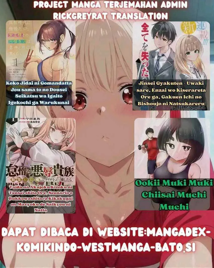 Gal to Dungeon to Shuukai Okure no Tansaku Eiyuutan ~Moto Legend Ima wa Wakeari tei Rank Tansakushana Ore ga, S-Kyuu Gal ni Natsukare Makutte Ikusei wo Makase Sareta~ Chapter 2 Gambar 31
