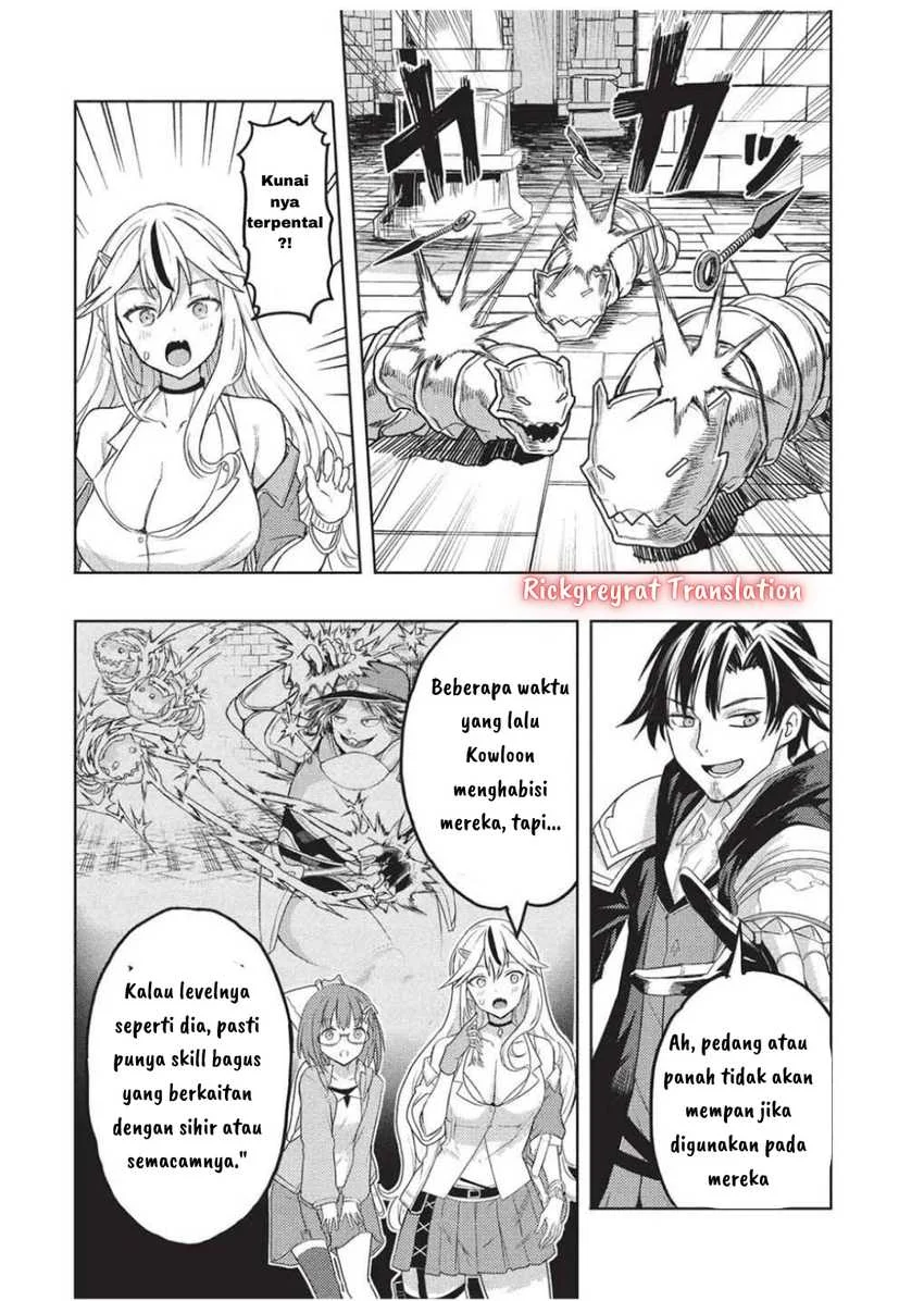 Gal to Dungeon to Shuukai Okure no Tansaku Eiyuutan ~Moto Legend Ima wa Wakeari tei Rank Tansakushana Ore ga, S-Kyuu Gal ni Natsukare Makutte Ikusei wo Makase Sareta~ Chapter 3 Gambar 18