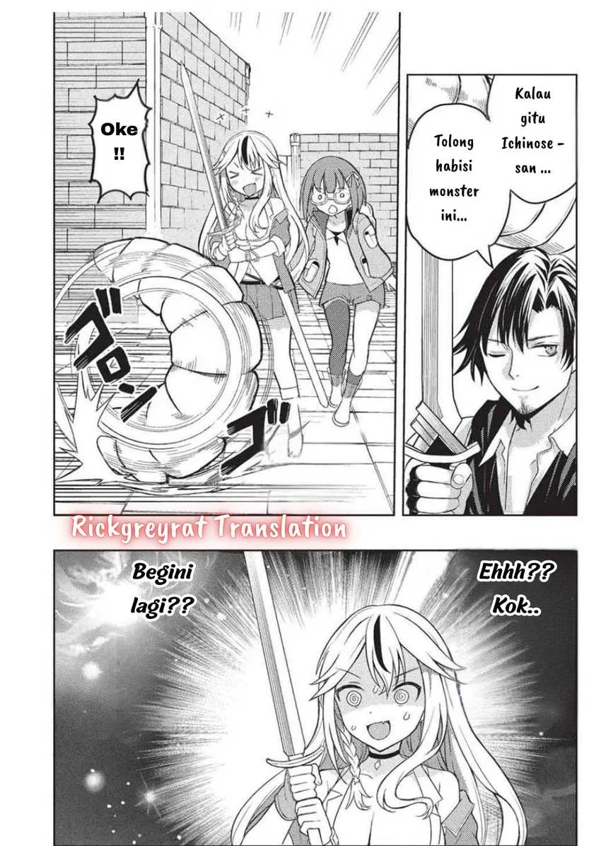 Gal to Dungeon to Shuukai Okure no Tansaku Eiyuutan ~Moto Legend Ima wa Wakeari tei Rank Tansakushana Ore ga, S-Kyuu Gal ni Natsukare Makutte Ikusei wo Makase Sareta~ Chapter 3 Gambar 21