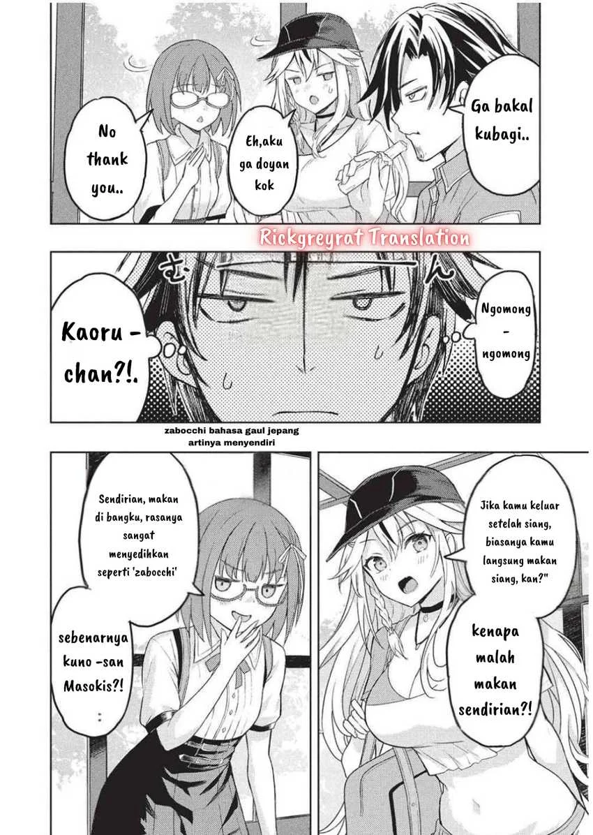 Gal to Dungeon to Shuukai Okure no Tansaku Eiyuutan ~Moto Legend Ima wa Wakeari tei Rank Tansakushana Ore ga, S-Kyuu Gal ni Natsukare Makutte Ikusei wo Makase Sareta~ Chapter 3 Gambar 29