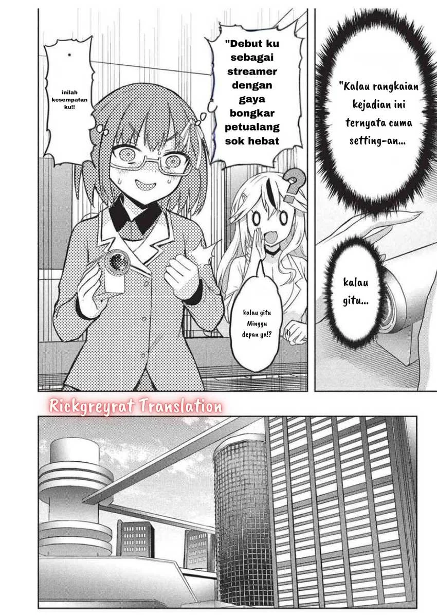 Gal to Dungeon to Shuukai Okure no Tansaku Eiyuutan ~Moto Legend Ima wa Wakeari tei Rank Tansakushana Ore ga, S-Kyuu Gal ni Natsukare Makutte Ikusei wo Makase Sareta~ Chapter 3 Gambar 7