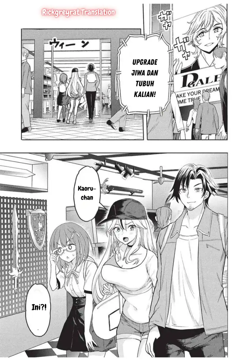 Gal to Dungeon to Shuukai Okure no Tansaku Eiyuutan ~Moto Legend Ima wa Wakeari tei Rank Tansakushana Ore ga, S-Kyuu Gal ni Natsukare Makutte Ikusei wo Makase Sareta~ Chapter 4 Gambar 12