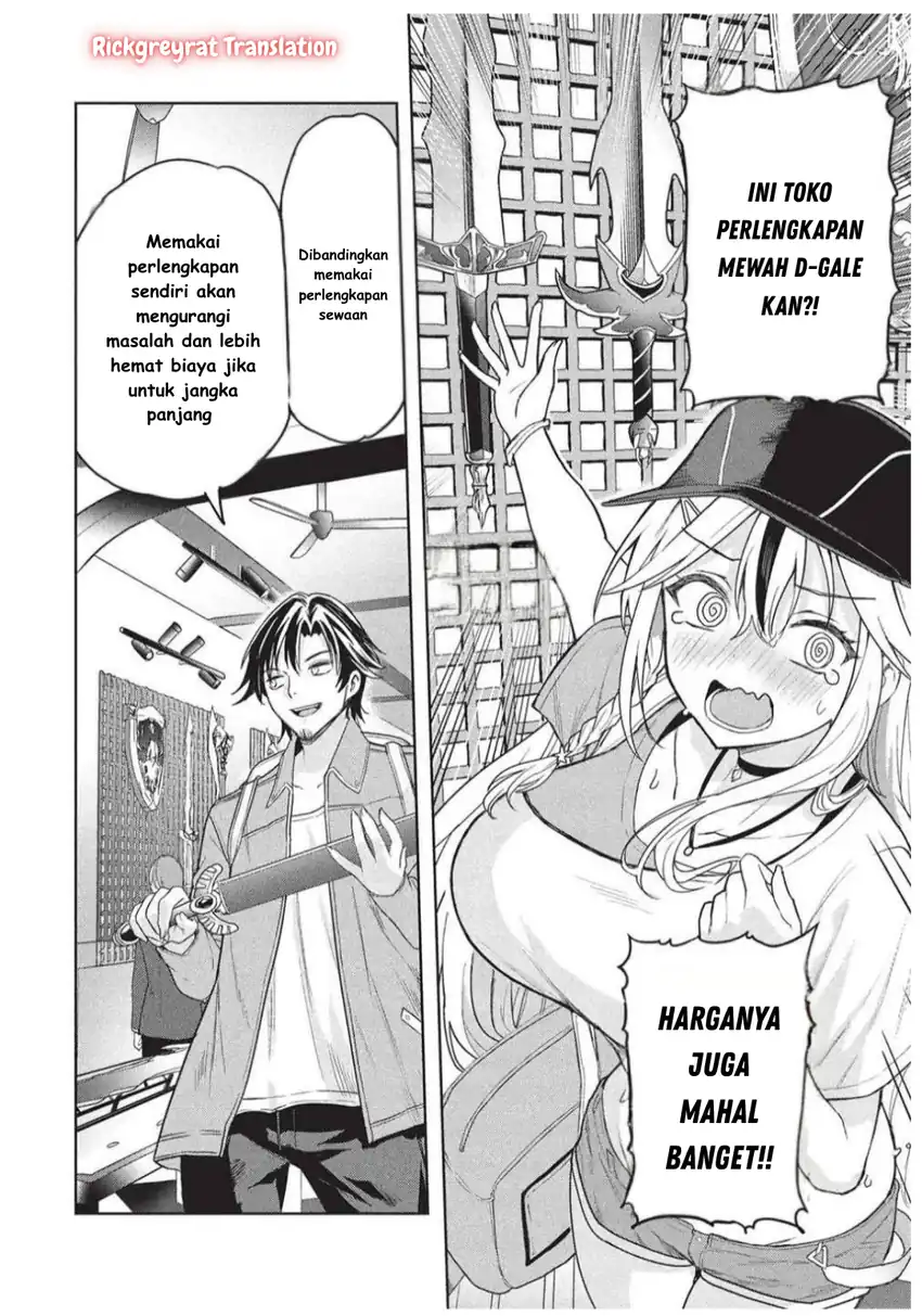Gal to Dungeon to Shuukai Okure no Tansaku Eiyuutan ~Moto Legend Ima wa Wakeari tei Rank Tansakushana Ore ga, S-Kyuu Gal ni Natsukare Makutte Ikusei wo Makase Sareta~ Chapter 4 Gambar 13
