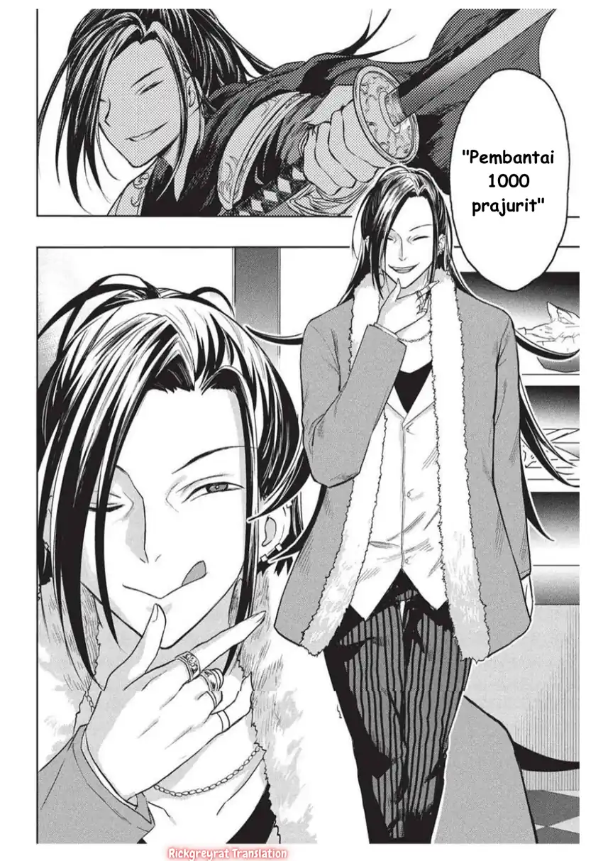 Gal to Dungeon to Shuukai Okure no Tansaku Eiyuutan ~Moto Legend Ima wa Wakeari tei Rank Tansakushana Ore ga, S-Kyuu Gal ni Natsukare Makutte Ikusei wo Makase Sareta~ Chapter 4 Gambar 15