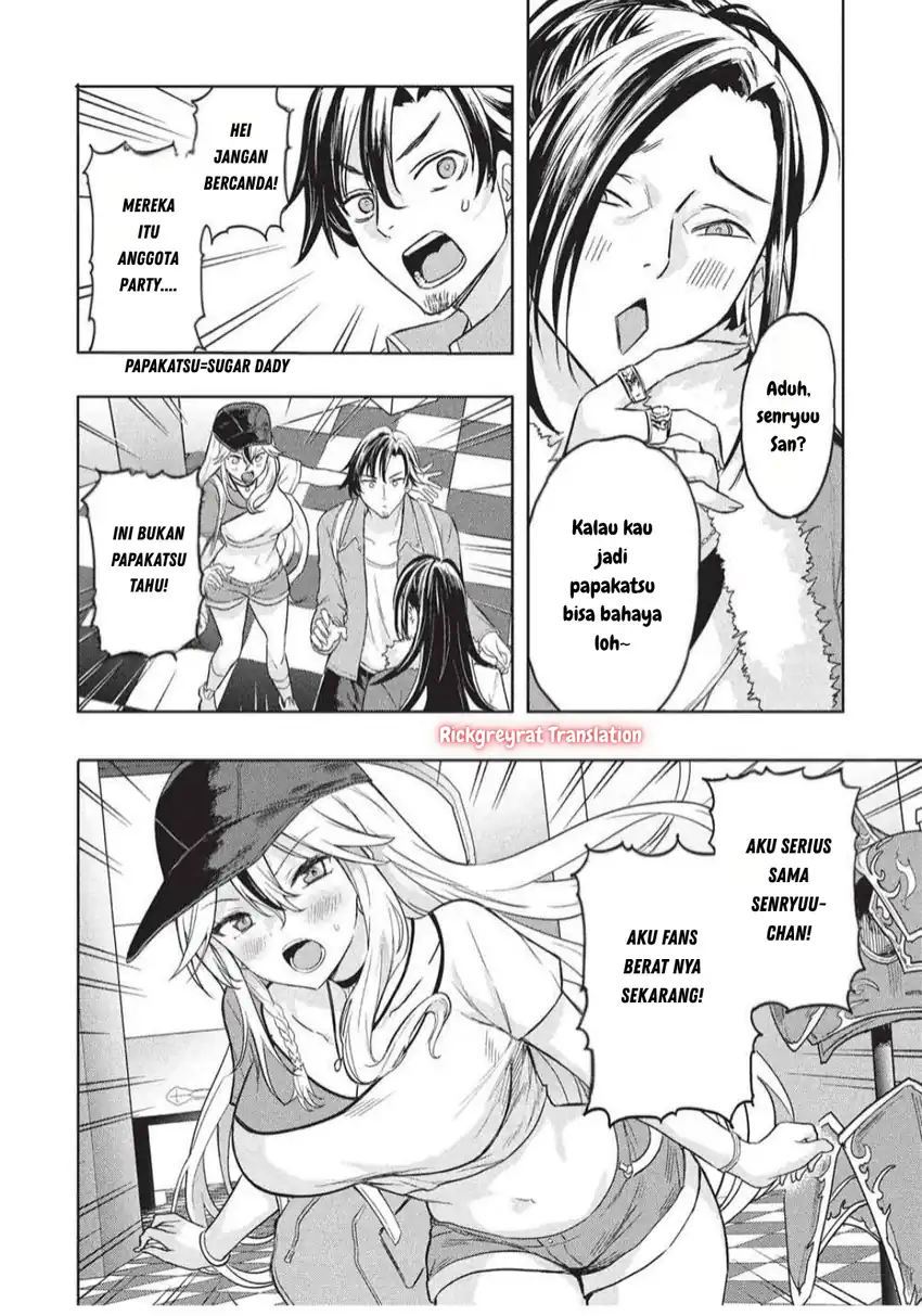 Gal to Dungeon to Shuukai Okure no Tansaku Eiyuutan ~Moto Legend Ima wa Wakeari tei Rank Tansakushana Ore ga, S-Kyuu Gal ni Natsukare Makutte Ikusei wo Makase Sareta~ Chapter 4 Gambar 17