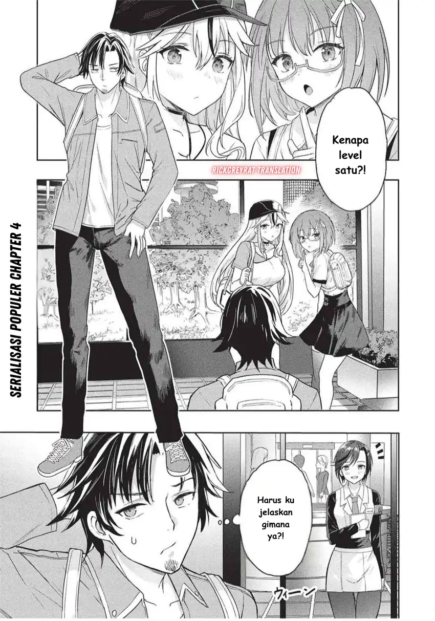 Manga Gal to Dungeon to Shuukai Okure no Tansaku Eiyuutan ~Moto Legend Ima wa Wakeari tei Rank Tansakushana Ore ga, S-Kyuu Gal ni Natsukare Makutte Ikusei wo Makase Sareta~ Chapter 4 gambar 2