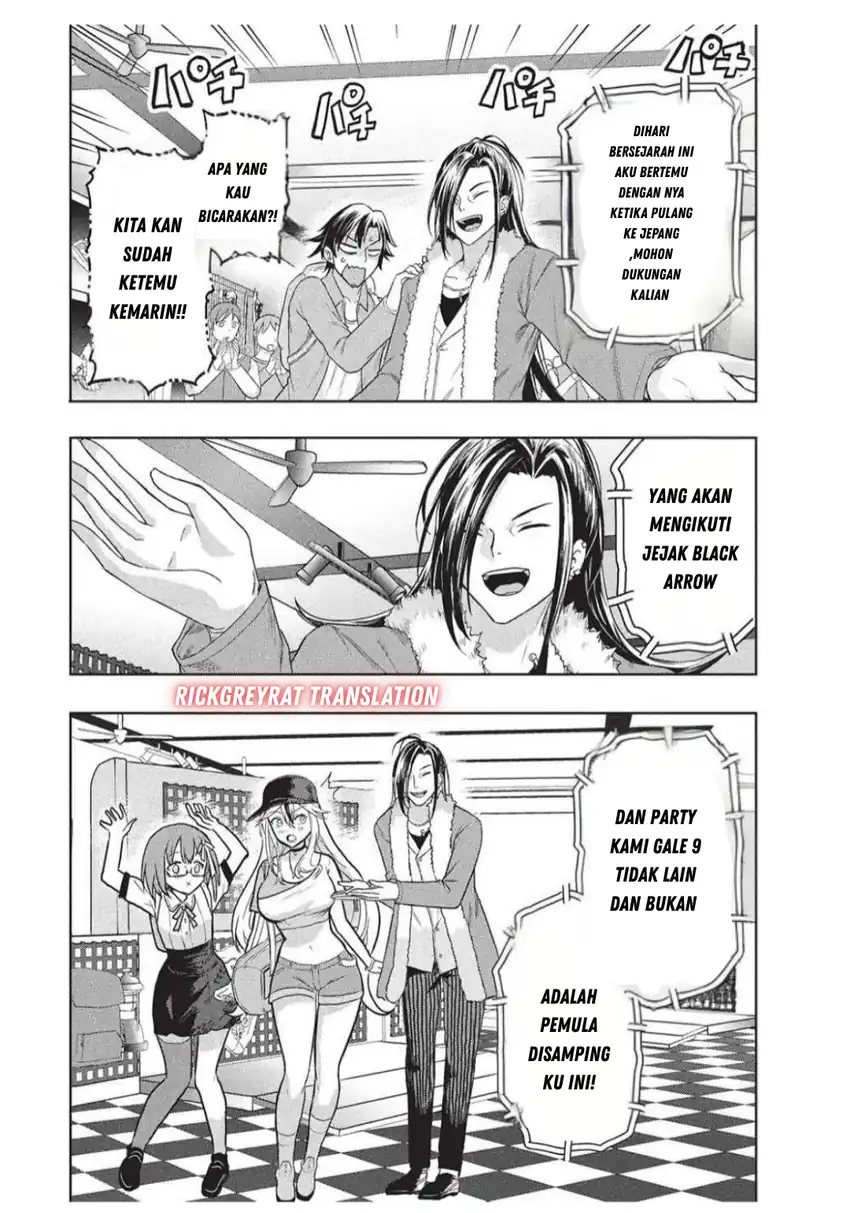 Gal to Dungeon to Shuukai Okure no Tansaku Eiyuutan ~Moto Legend Ima wa Wakeari tei Rank Tansakushana Ore ga, S-Kyuu Gal ni Natsukare Makutte Ikusei wo Makase Sareta~ Chapter 4 Gambar 24