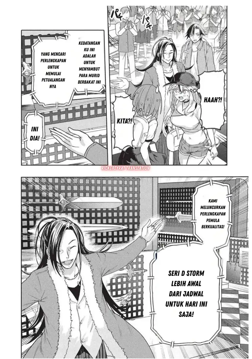 Gal to Dungeon to Shuukai Okure no Tansaku Eiyuutan ~Moto Legend Ima wa Wakeari tei Rank Tansakushana Ore ga, S-Kyuu Gal ni Natsukare Makutte Ikusei wo Makase Sareta~ Chapter 4 Gambar 25