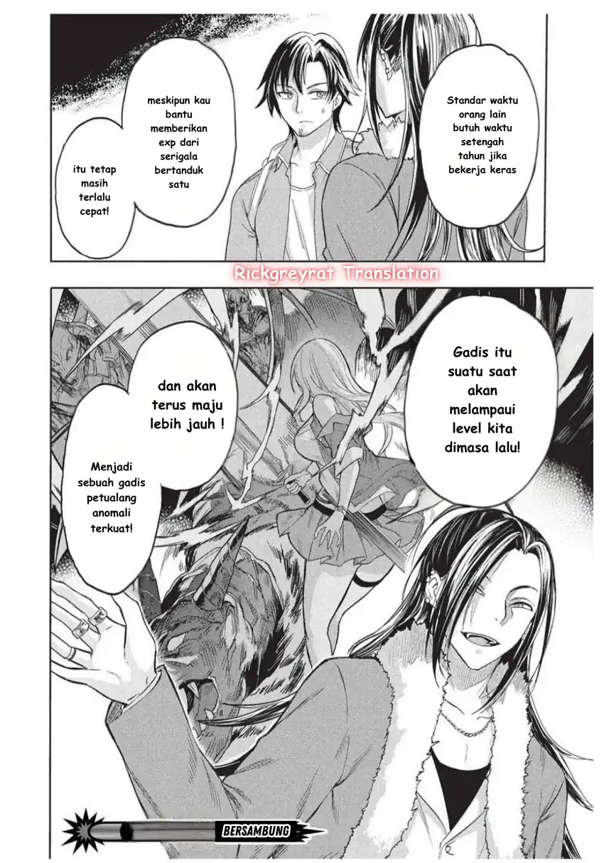 Gal to Dungeon to Shuukai Okure no Tansaku Eiyuutan ~Moto Legend Ima wa Wakeari tei Rank Tansakushana Ore ga, S-Kyuu Gal ni Natsukare Makutte Ikusei wo Makase Sareta~ Chapter 4 Gambar 29