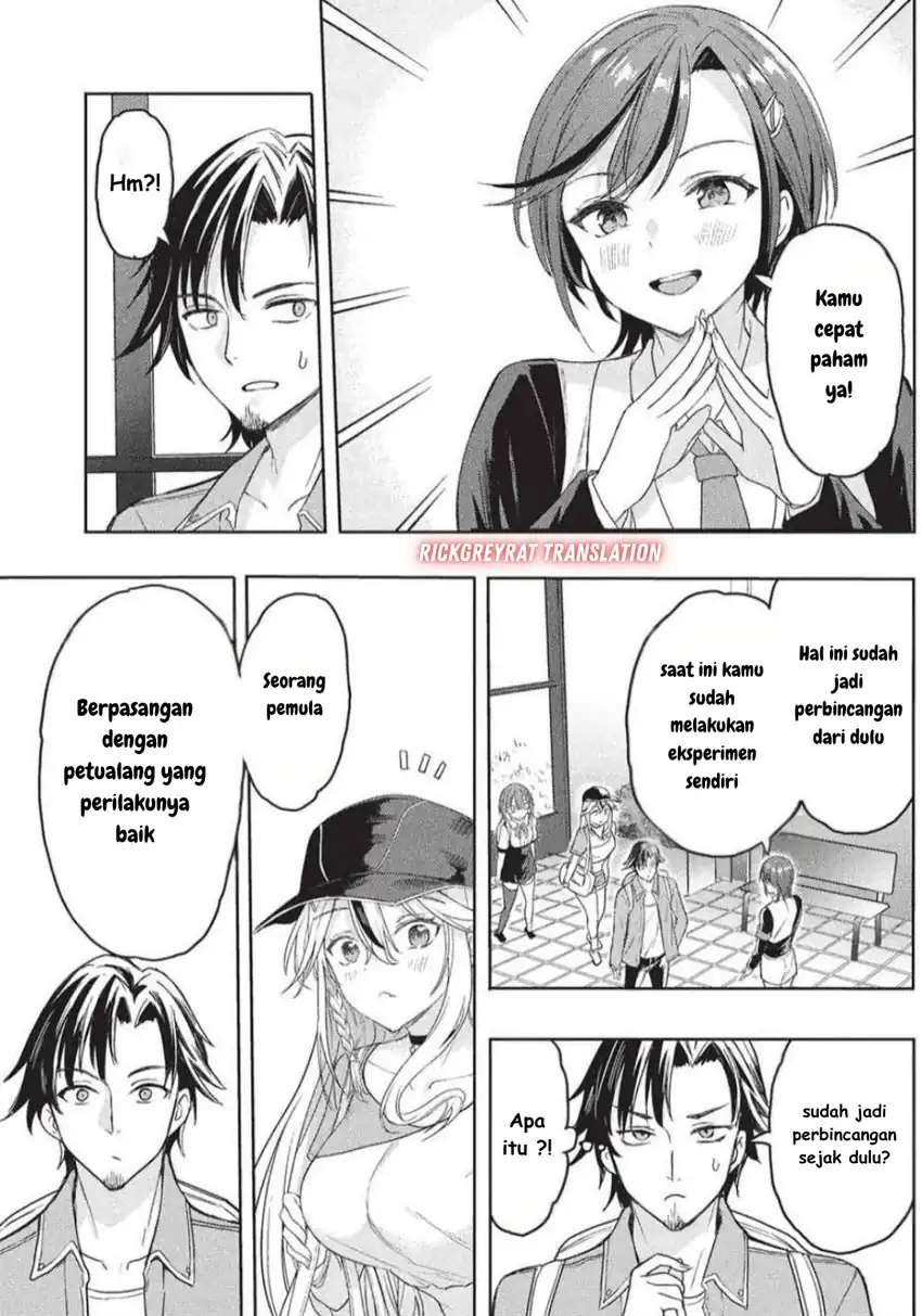 Gal to Dungeon to Shuukai Okure no Tansaku Eiyuutan ~Moto Legend Ima wa Wakeari tei Rank Tansakushana Ore ga, S-Kyuu Gal ni Natsukare Makutte Ikusei wo Makase Sareta~ Chapter 4 Gambar 4