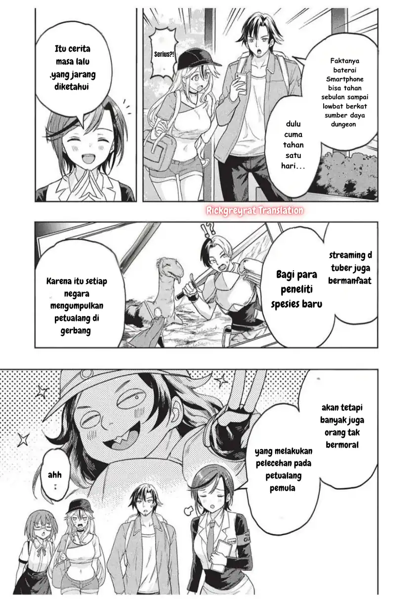 Gal to Dungeon to Shuukai Okure no Tansaku Eiyuutan ~Moto Legend Ima wa Wakeari tei Rank Tansakushana Ore ga, S-Kyuu Gal ni Natsukare Makutte Ikusei wo Makase Sareta~ Chapter 4 Gambar 6