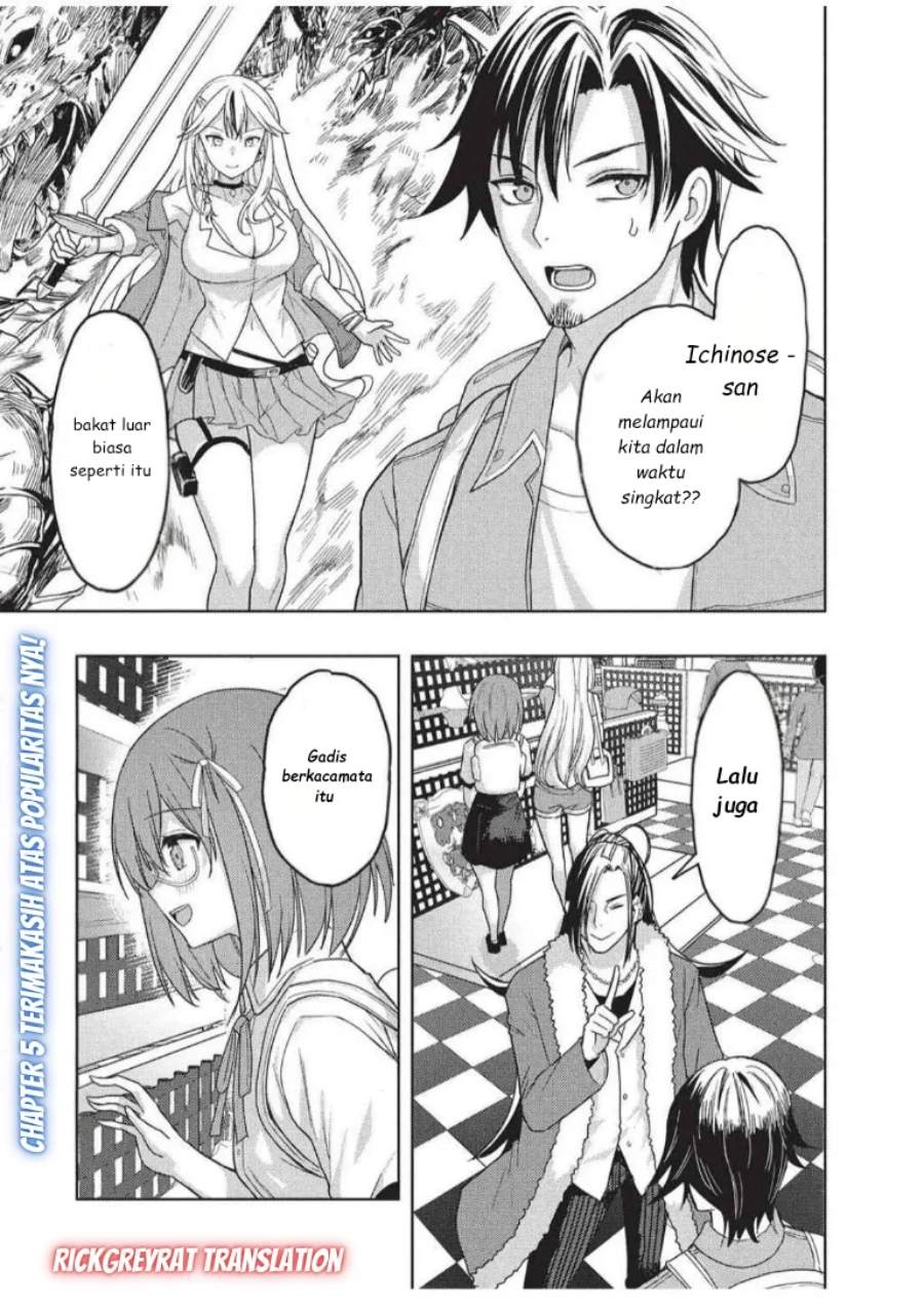 Manga Gal to Dungeon to Shuukai Okure no Tansaku Eiyuutan ~Moto Legend Ima wa Wakeari tei Rank Tansakushana Ore ga, S-Kyuu Gal ni Natsukare Makutte Ikusei wo Makase Sareta~ Chapter 5 gambar 2
