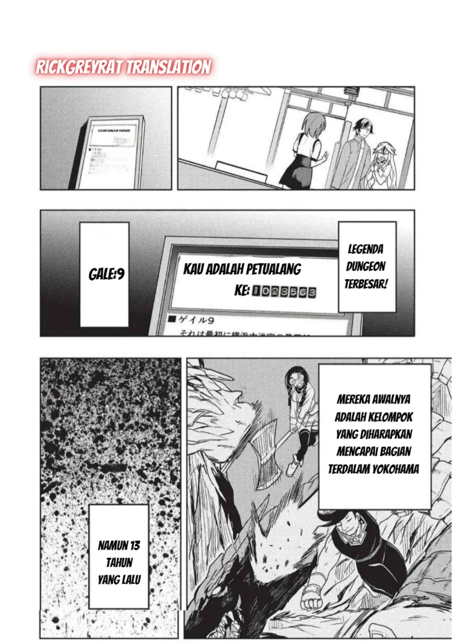 Gal to Dungeon to Shuukai Okure no Tansaku Eiyuutan ~Moto Legend Ima wa Wakeari tei Rank Tansakushana Ore ga, S-Kyuu Gal ni Natsukare Makutte Ikusei wo Makase Sareta~ Chapter 5 Gambar 23