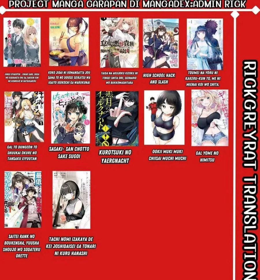 Gal to Dungeon to Shuukai Okure no Tansaku Eiyuutan ~Moto Legend Ima wa Wakeari tei Rank Tansakushana Ore ga, S-Kyuu Gal ni Natsukare Makutte Ikusei wo Makase Sareta~ Chapter 5 Gambar 26