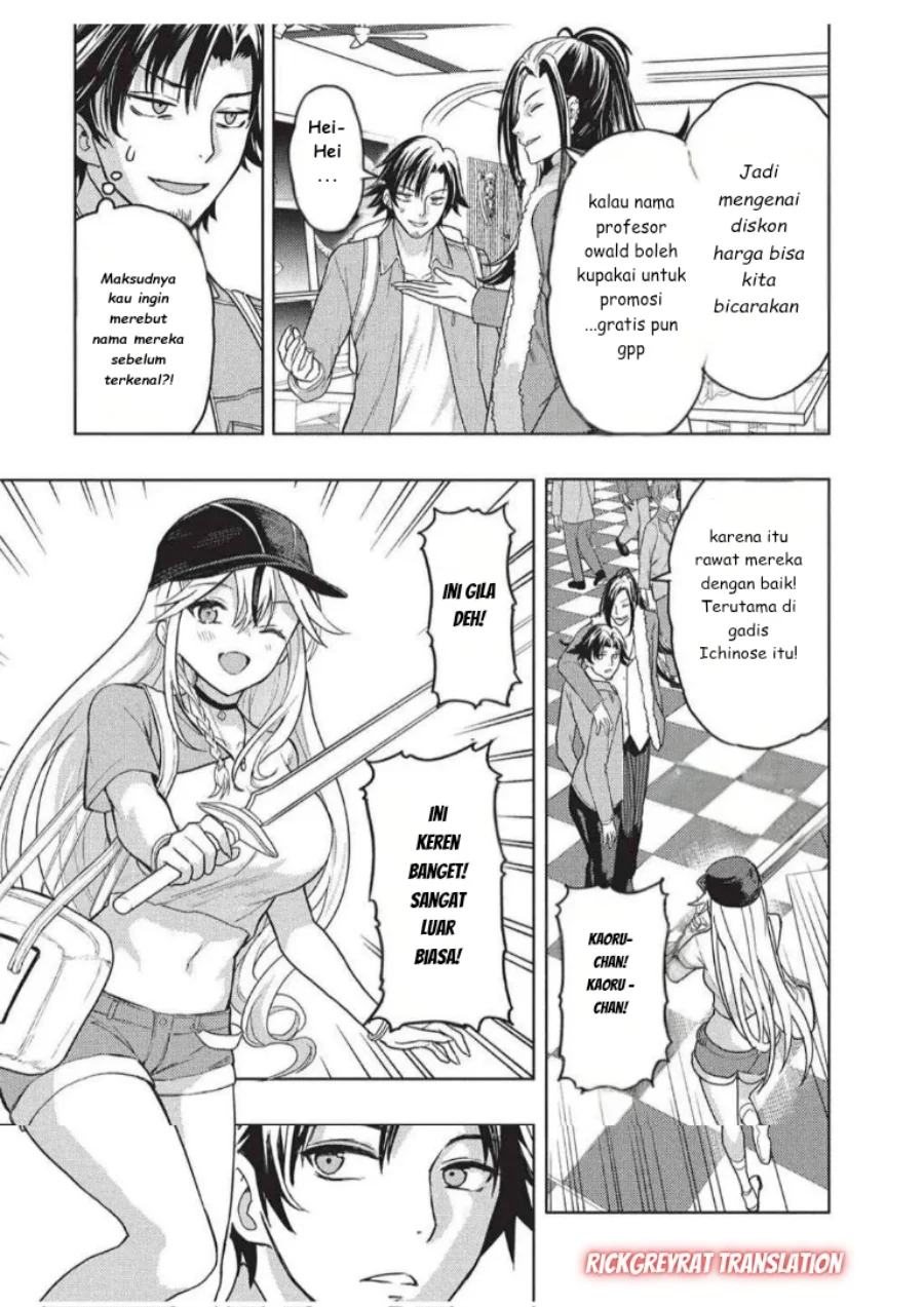 Gal to Dungeon to Shuukai Okure no Tansaku Eiyuutan ~Moto Legend Ima wa Wakeari tei Rank Tansakushana Ore ga, S-Kyuu Gal ni Natsukare Makutte Ikusei wo Makase Sareta~ Chapter 5 Gambar 4