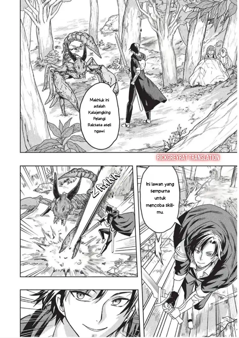 Gal to Dungeon to Shuukai Okure no Tansaku Eiyuutan ~Moto Legend Ima wa Wakeari tei Rank Tansakushana Ore ga, S-Kyuu Gal ni Natsukare Makutte Ikusei wo Makase Sareta~ Chapter 6 Gambar 6