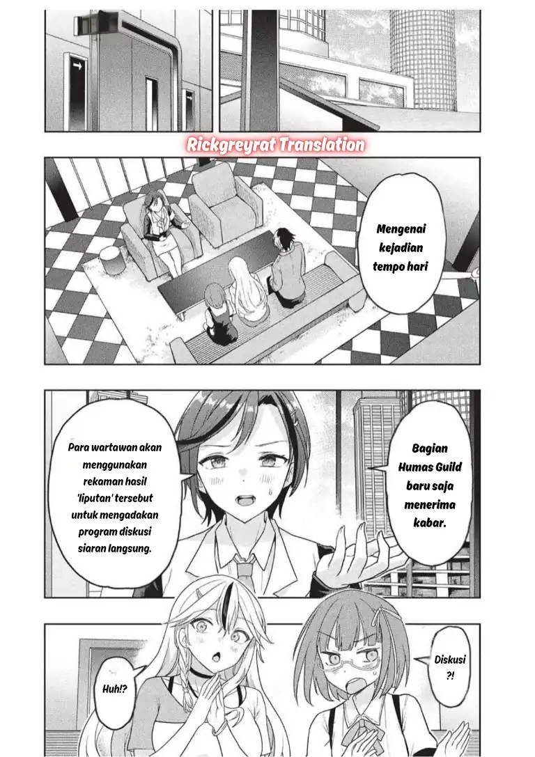 Gal to Dungeon to Shuukai Okure no Tansaku Eiyuutan ~Moto Legend Ima wa Wakeari tei Rank Tansakushana Ore ga, S-Kyuu Gal ni Natsukare Makutte Ikusei wo Makase Sareta~ Chapter 7 Gambar 16
