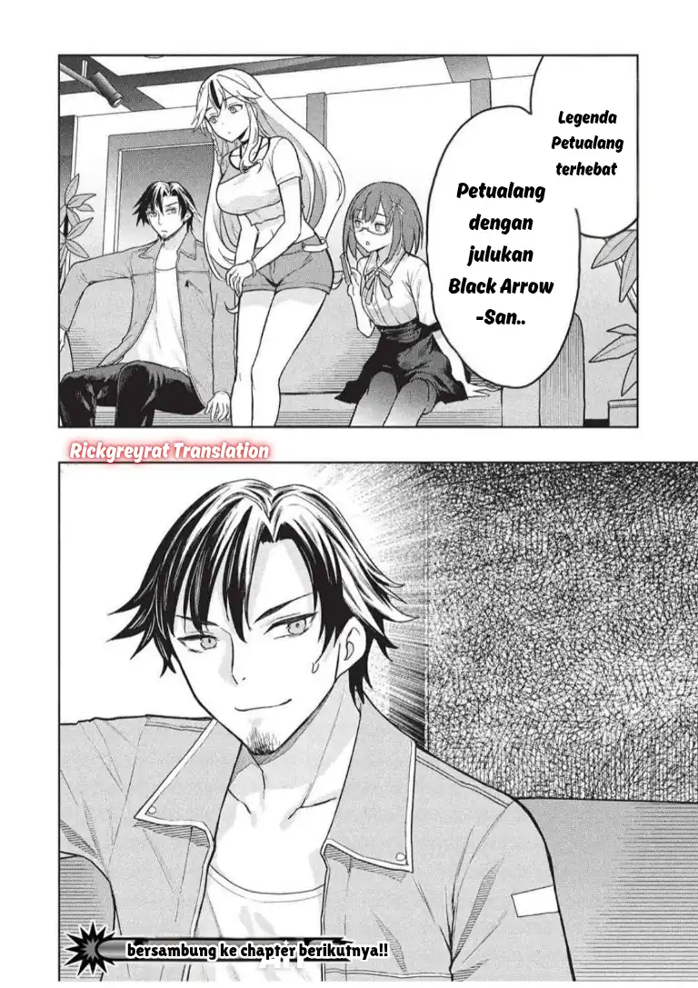 Gal to Dungeon to Shuukai Okure no Tansaku Eiyuutan ~Moto Legend Ima wa Wakeari tei Rank Tansakushana Ore ga, S-Kyuu Gal ni Natsukare Makutte Ikusei wo Makase Sareta~ Chapter 7 Gambar 25