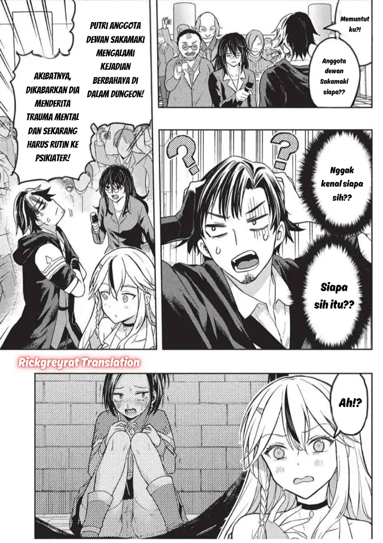 Gal to Dungeon to Shuukai Okure no Tansaku Eiyuutan ~Moto Legend Ima wa Wakeari tei Rank Tansakushana Ore ga, S-Kyuu Gal ni Natsukare Makutte Ikusei wo Makase Sareta~ Chapter 7 Gambar 4