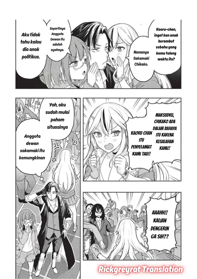 Gal to Dungeon to Shuukai Okure no Tansaku Eiyuutan ~Moto Legend Ima wa Wakeari tei Rank Tansakushana Ore ga, S-Kyuu Gal ni Natsukare Makutte Ikusei wo Makase Sareta~ Chapter 7 Gambar 5