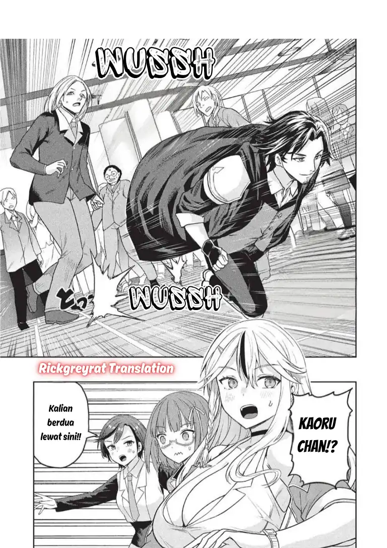 Gal to Dungeon to Shuukai Okure no Tansaku Eiyuutan ~Moto Legend Ima wa Wakeari tei Rank Tansakushana Ore ga, S-Kyuu Gal ni Natsukare Makutte Ikusei wo Makase Sareta~ Chapter 7 Gambar 8