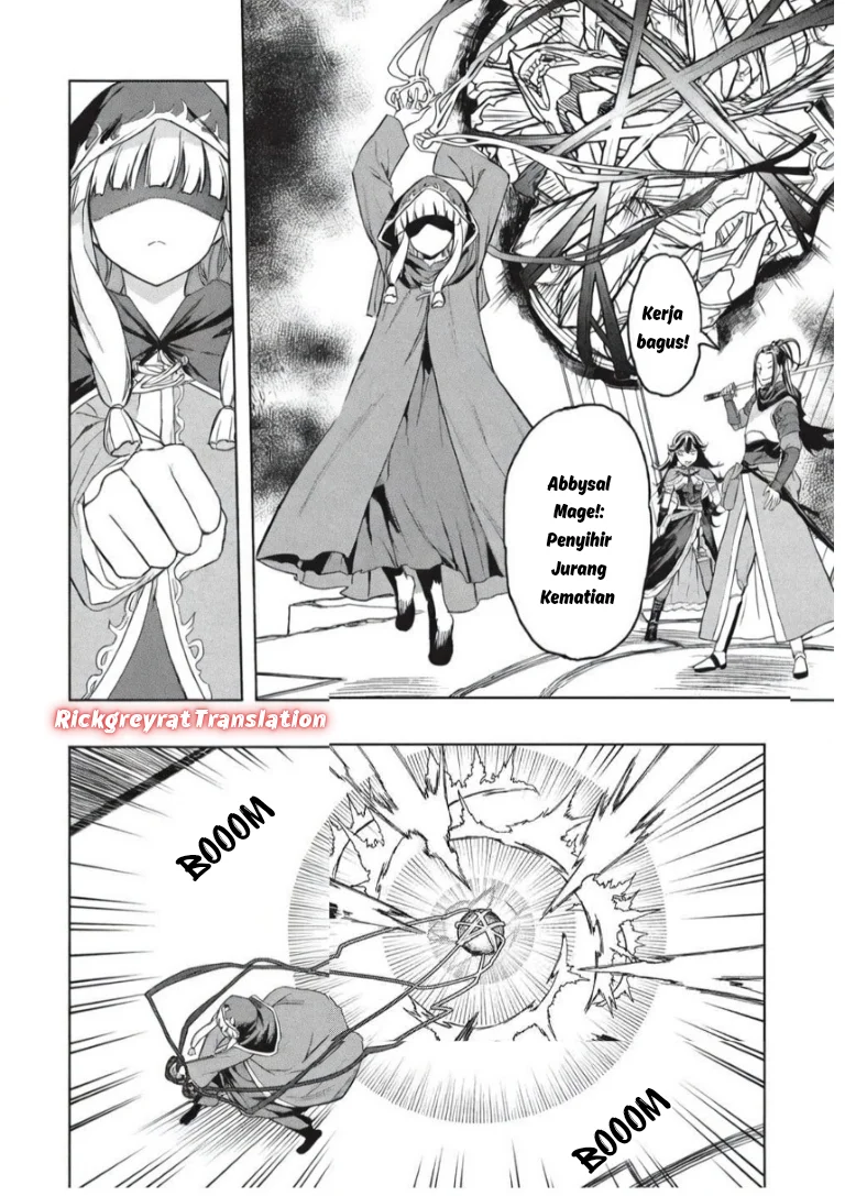 Gal to Dungeon to Shuukai Okure no Tansaku Eiyuutan ~Moto Legend Ima wa Wakeari tei Rank Tansakushana Ore ga, S-Kyuu Gal ni Natsukare Makutte Ikusei wo Makase Sareta~ Chapter 8 Gambar 13