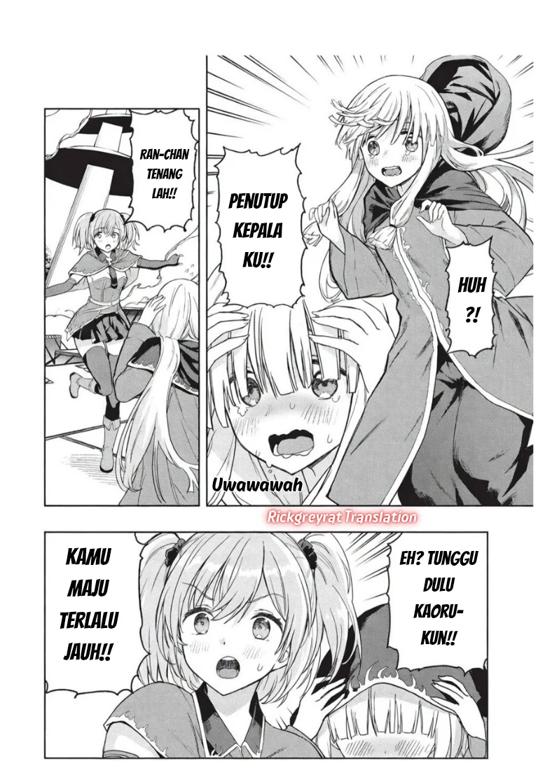 Gal to Dungeon to Shuukai Okure no Tansaku Eiyuutan ~Moto Legend Ima wa Wakeari tei Rank Tansakushana Ore ga, S-Kyuu Gal ni Natsukare Makutte Ikusei wo Makase Sareta~ Chapter 8 Gambar 15