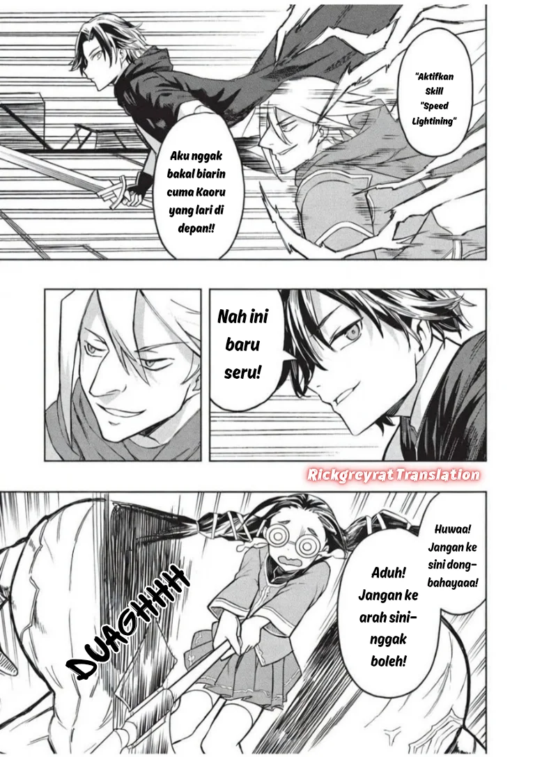 Gal to Dungeon to Shuukai Okure no Tansaku Eiyuutan ~Moto Legend Ima wa Wakeari tei Rank Tansakushana Ore ga, S-Kyuu Gal ni Natsukare Makutte Ikusei wo Makase Sareta~ Chapter 8 Gambar 22