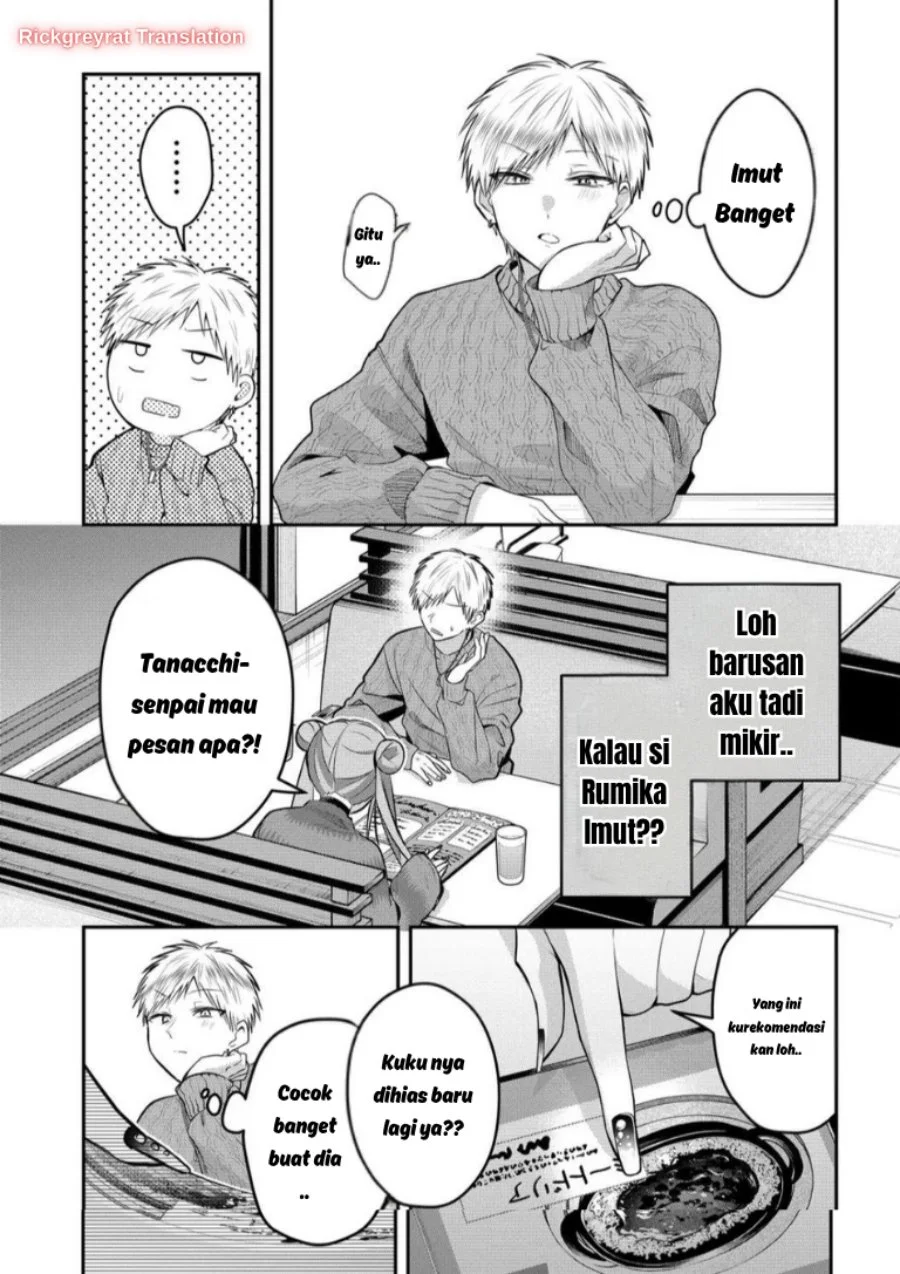 Gal Yome no Himitsu Chapter 58 Gambar 11