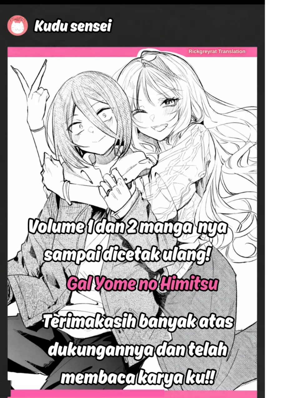 Gal Yome no Himitsu Chapter 58 Gambar 14