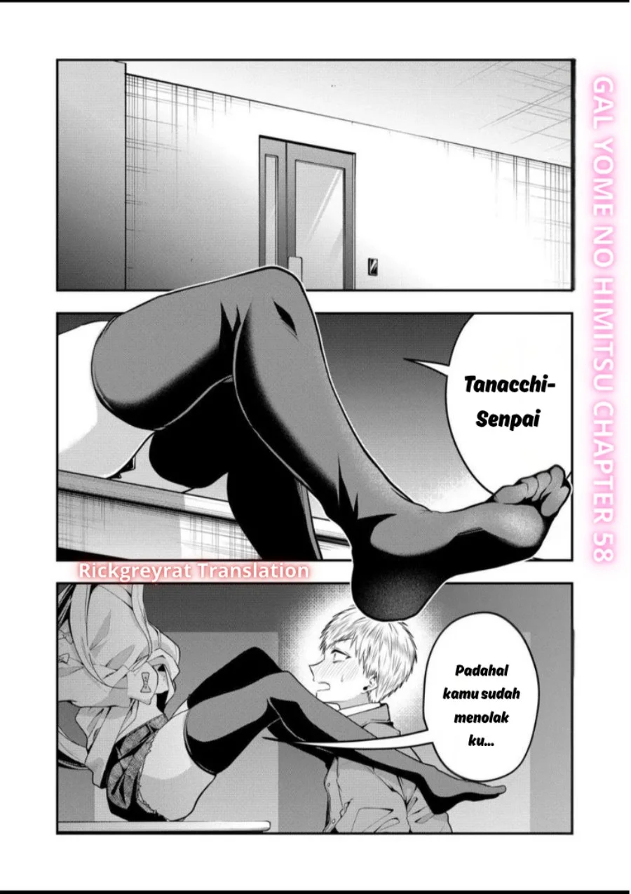 Manga Gal Yome no Himitsu Chapter 58 gambar 2