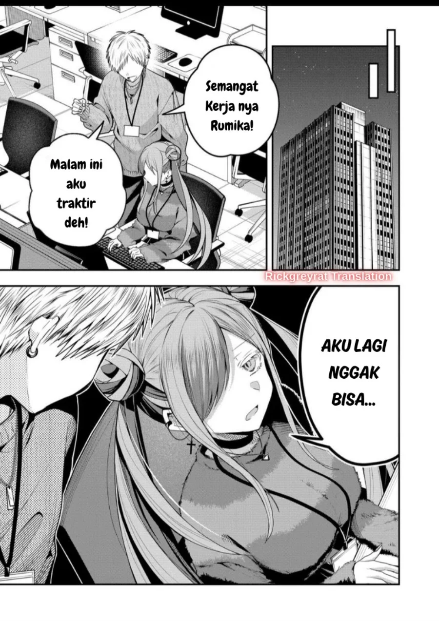 Gal Yome no Himitsu Chapter 58 Gambar 8